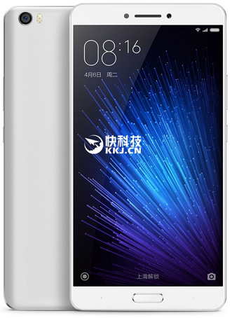 Xiaomi-Max-render-leak_2-768x764.png