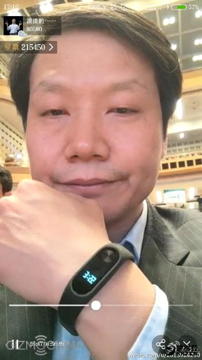 Xiaomi Mi Band II leak.jpg