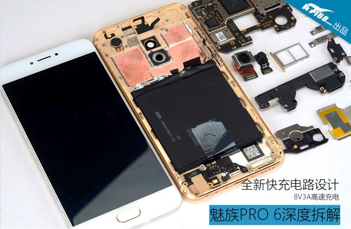 Meizu Pro 6 teardown by Chinese tech website, it168