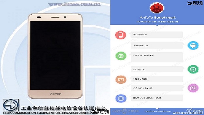 Rumours: Honor 5C benchmark result spotted on AnTuTu