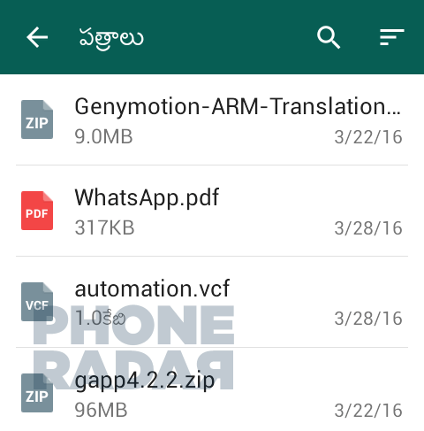 whatsapp-leak-zip-file-feature.png