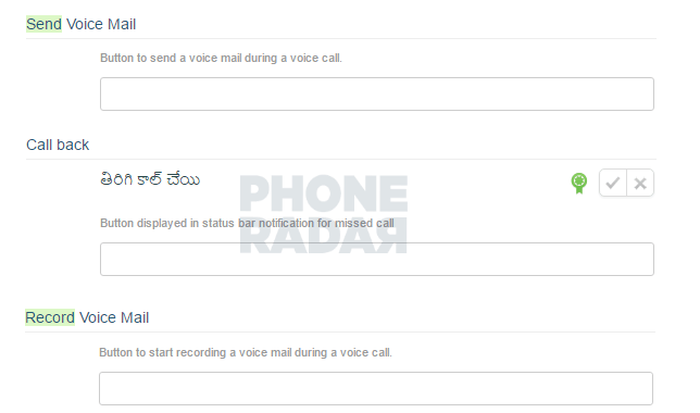whatsapp-leak-voicemail.png