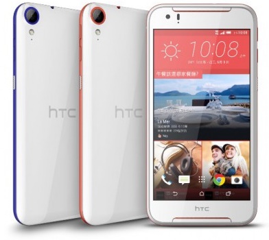 HTC announced new Desire 830 for NT$9,990 (~RM 1230)