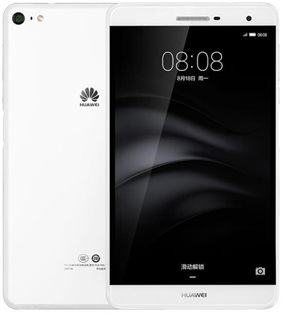 The-Huawei-MediaPad-M2-7.0-in-pictures.jpg