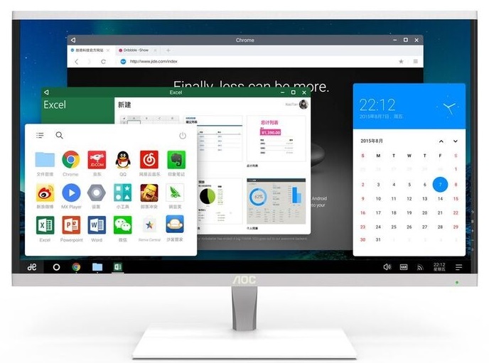 Jide announces their Android-powered all-in-one PC called AOC Mars