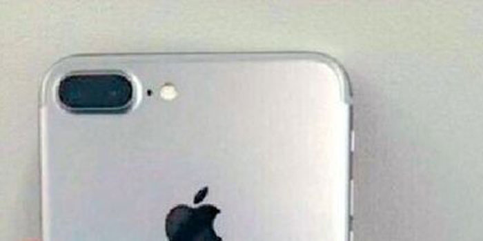 Rumours: Is this how the top range Apple iPhone 7 will look like?