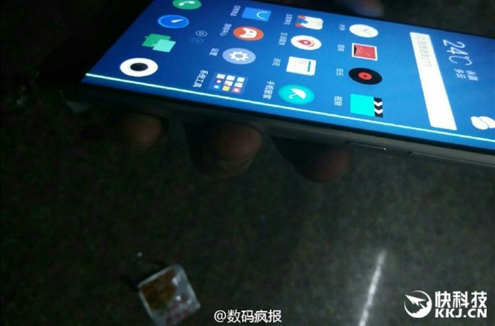 Rumours: Meizu CEO confirms there's a new Meizu device with curved screen display