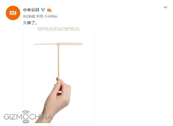 Xiaomi-propeller-Weibo.png