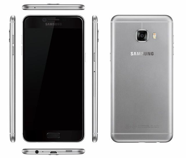 Samsung-Galaxy-C5C7-leaked-images.jpg