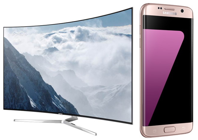 Pink Gold Samsung Galaxy S7 edge and special SUHD TV pre-order promotion on 27 May