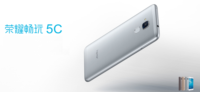 honor 5c rumour malaysia.jpg