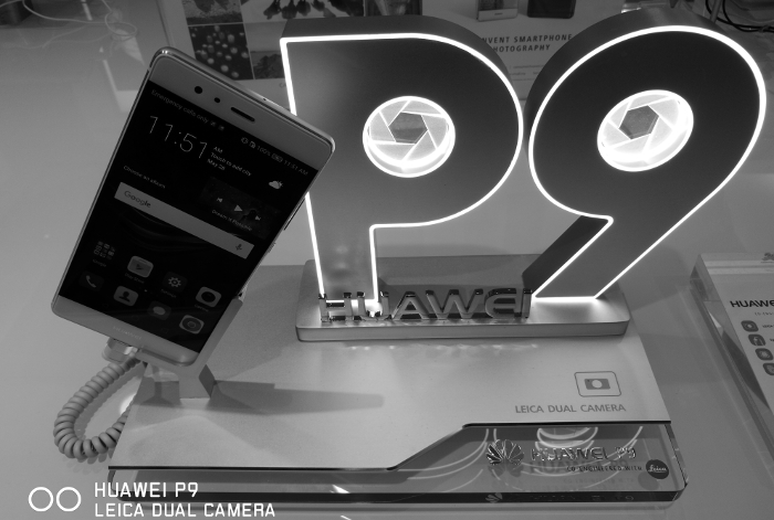 Huawei P9 monochrome 1.jpg