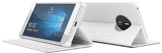 Rumour: First possible render of the Surface Phone appears online
