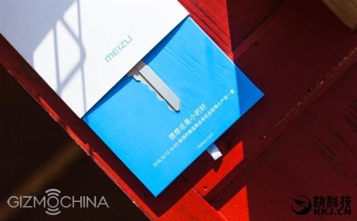 Meizu M3S to be revealed on 13 June 2016 in China
