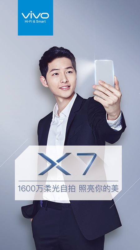 vivo teases new X7 smartphone with 16MP front camera
