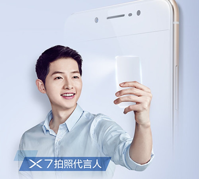 New vivo teaser mentions X7 to feature Moonlight Flash with the front camera