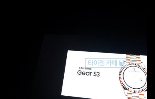 gear-s3-leaked-1.png