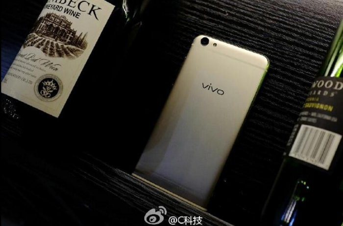 vivo releases more promotional teasers and X7 passed TENAA