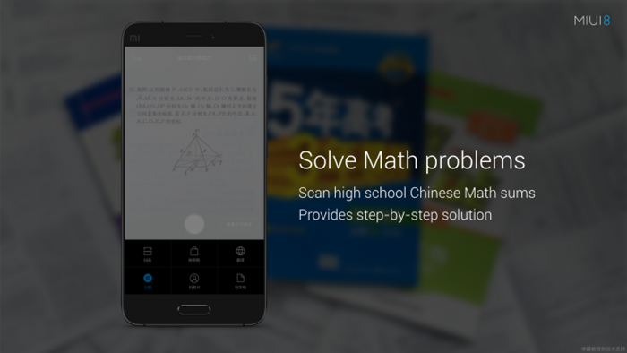 miui-8-scanner-problem-solve-maths.png