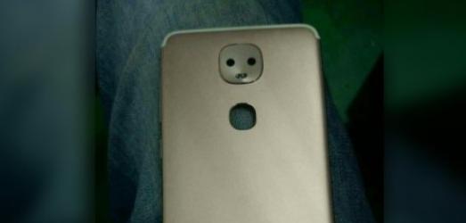 Rumours: LeEco next flagship to feature dual-camera module