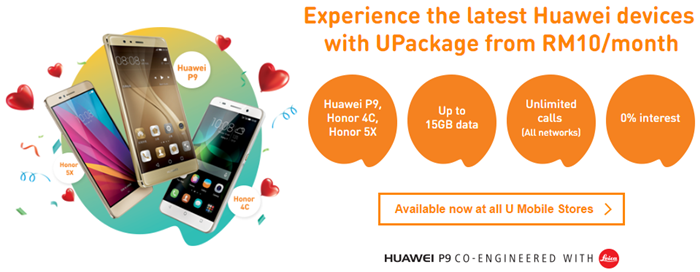 U Mobile makes owning a Huawei device easy with U Package
