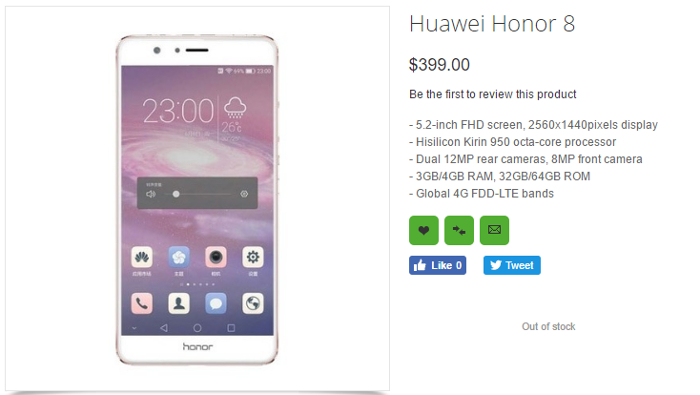 Rumours: honor 8 appears at oppomart for $399 (RM1592), coming to Malaysia soon?