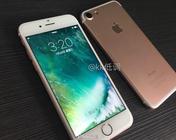 Rumours: Another new iPhone 7 leaked image and iPhone 8 mentioned from ...