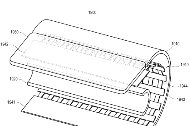 samsung-artifical-muscle-patent-2.png
