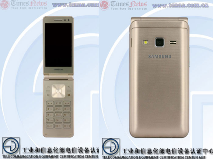 Rumour: Samsung Galaxy Folder 2 gets official TENAA cert