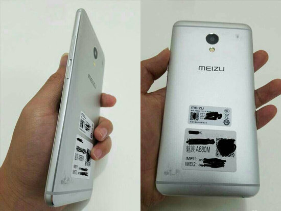 Rumours: Will we see a new Meizu phone, or just the Meizu Pro 6 with Exynos 8890?