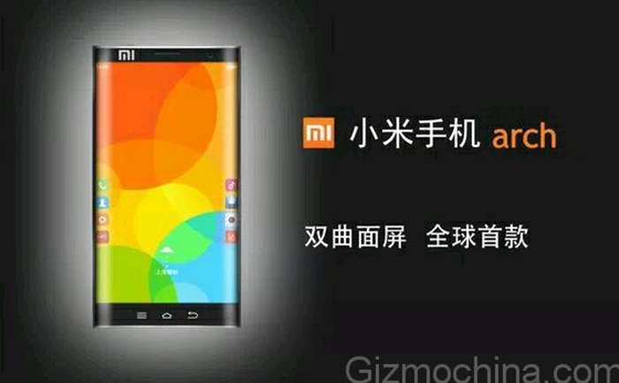 xiaomi-arch-curved-screen.jpg