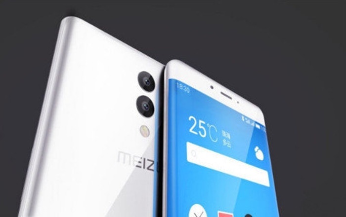 Meizu to reveal new E series lineup on 10 August 2016