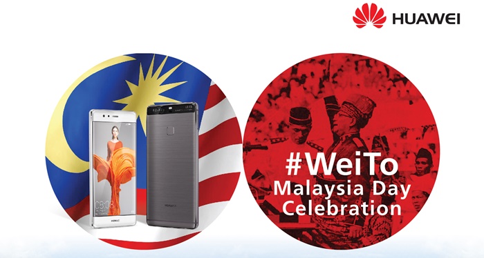 Huawei Malaysia presents Weito 59th Malaysia Day promotion with exciting prizes!