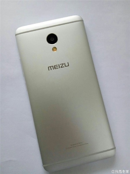 Rumours: Owners of the new Meizu E series device can control a car