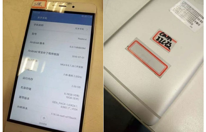 Rumours: Xiaomi Redmi 4 spotted online, toting Snapdragon 625 & 3GB of RAM