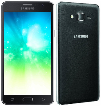 Samsung-Galaxy-On7-Pro-1.jpg