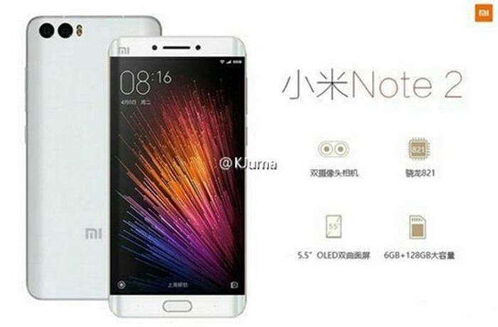 Rumours: Xiaomi Mi Note 2 render image with tech-specs and price leaked