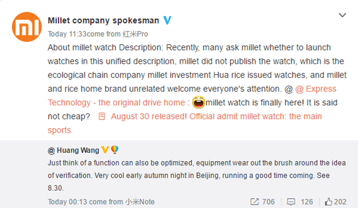 mi-spokesperson-smartwatch-comment.png