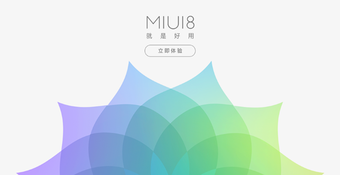 Xiaomi-MIUI-8-e1467697004747.png