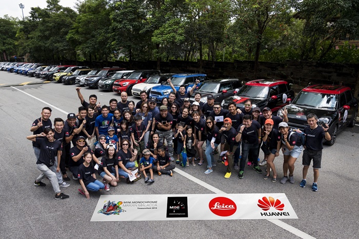 Mini Owners Club Malaysia rediscovers beauty of Malaysia with the Huawei P9