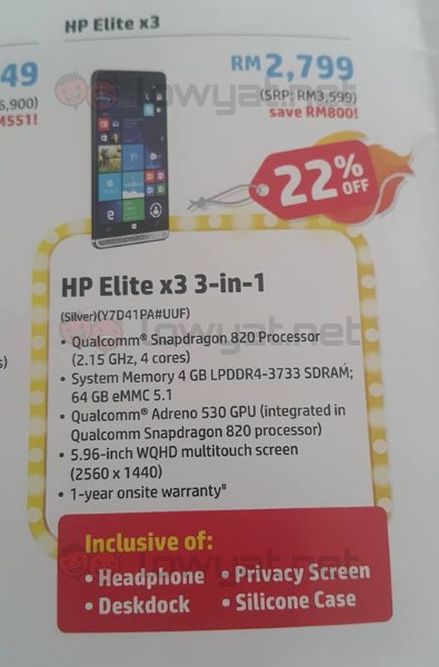 160823elitex8leak0b.jpg