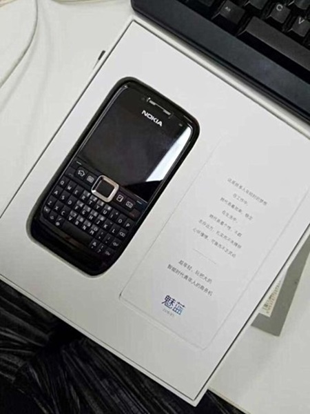 Nokia phone found inside Meizu's invitation for their next event