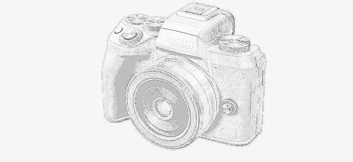 Rumours: This is the Canon EOS M5 mirrorless camera?