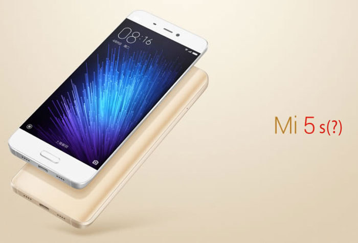 Rumours: The back of the Xiaomi Mi 5s leaked?