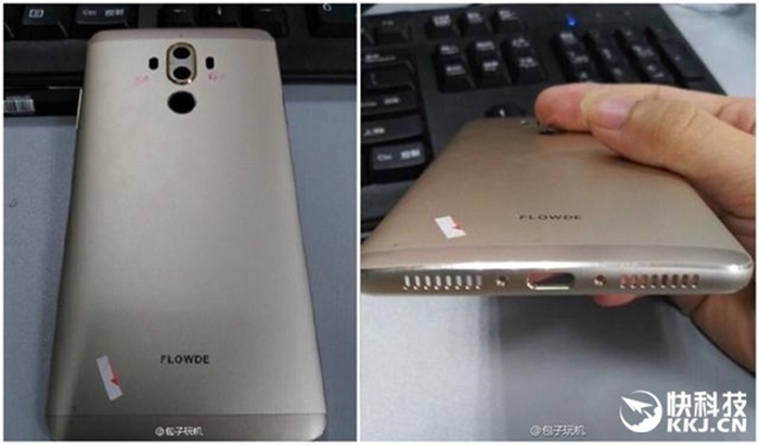 Rumours: Huawei planning an iris scanner on the Mate 9?