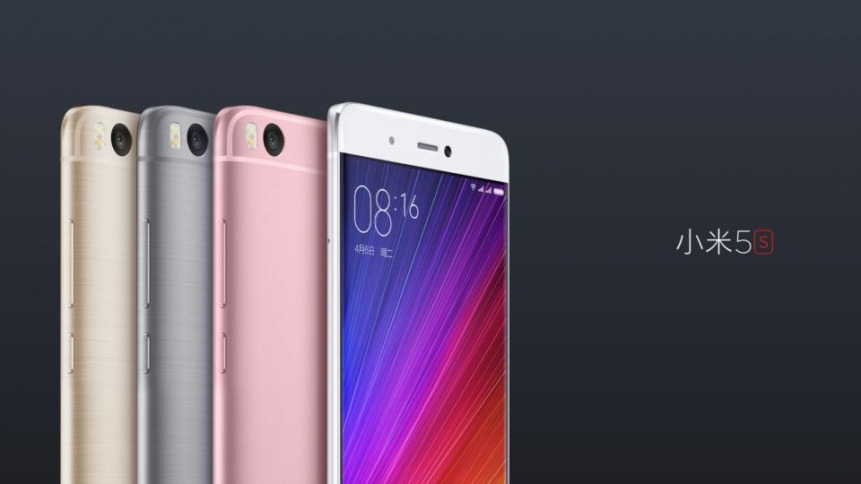 xiaomi-mi5s-official-03.jpg