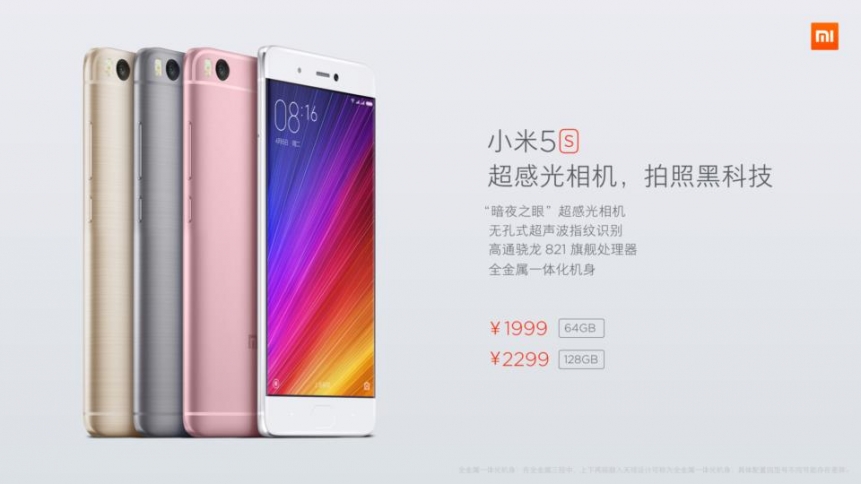 xiaomi-mi-5s-6.jpg