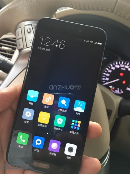 Rumours: Another unknown Xiaomi Mi 5s variant unreleased?