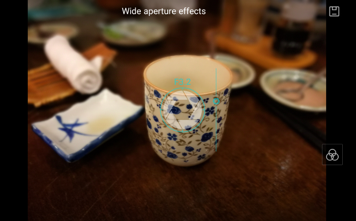 Wide aperture 1.jpg