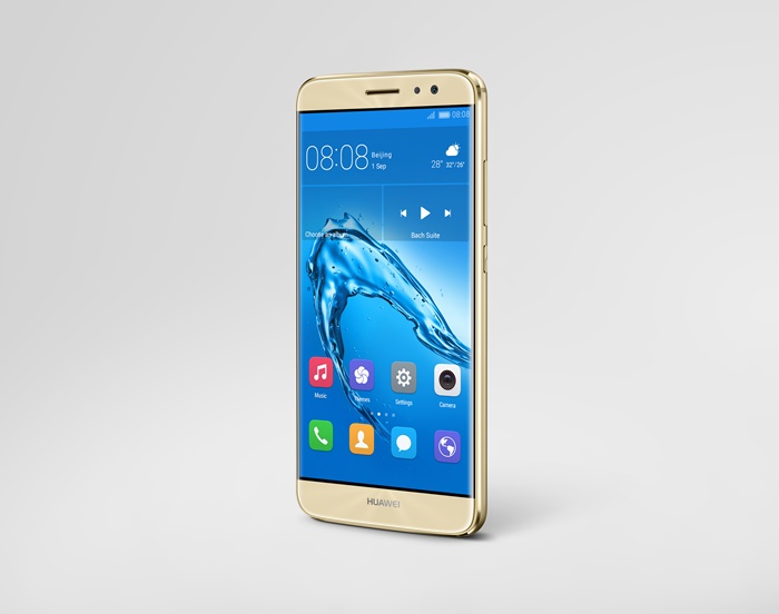 Huawei Nova Plus_Prestige Gold.jpg